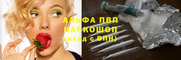 MDMA Вязники