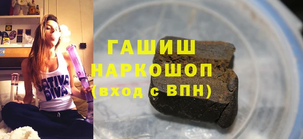 MDMA Вязники