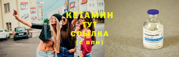 СК Вязьма