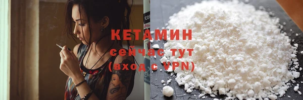 MDMA Вязники