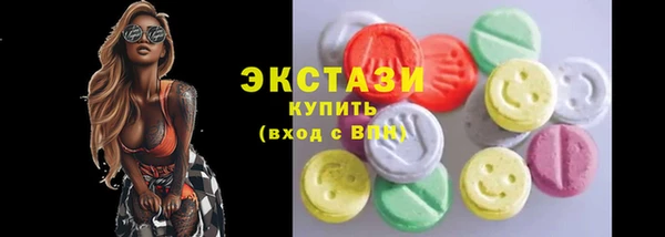 MDMA Вязники