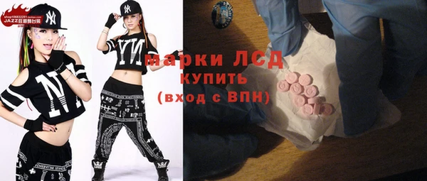 MDMA Вязники